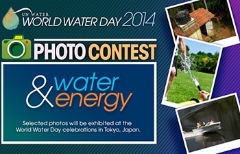 Photo Contest 2014